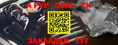 MDMA Гусиноозёрск