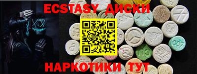гашик Гусев