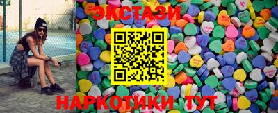 гашик Гусев