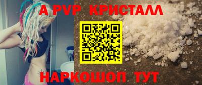 гашик Гусев