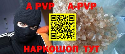 гашик Гусев
