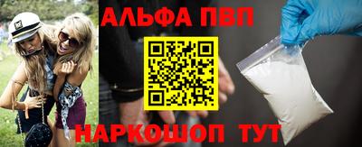 гашик Гусев