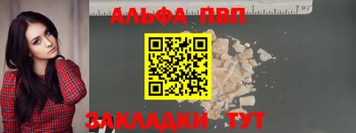 MDMA Гусиноозёрск