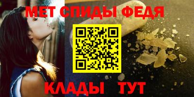 соль ск Апрелевка