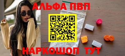 гашик Гусев