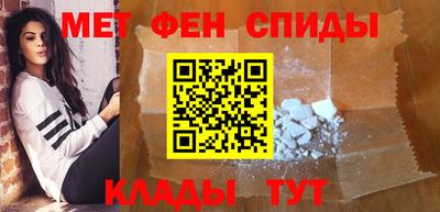 MDMA Гусиноозёрск