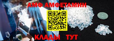 MDMA Гусиноозёрск