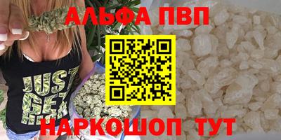 MDMA Гусиноозёрск