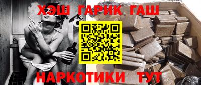 MDMA Гусиноозёрск