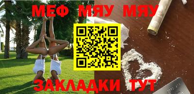 соль ск Апрелевка