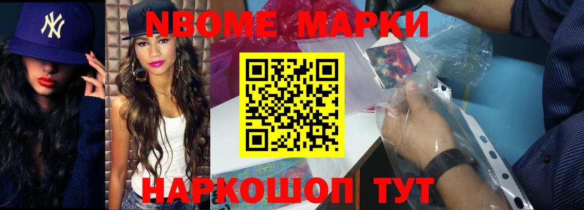 ЛСД экстази кислота  Михайловка 