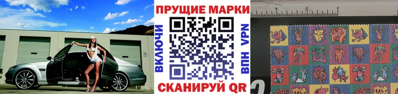 KRAKEN как войти Михайловка Наркотические марки 1,5мг