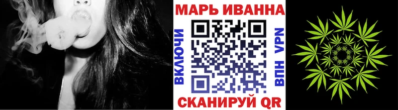 Бошки Шишки сатива  как найти наркотики  hydra маркетплейс  Михайловка 